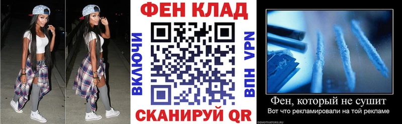 АМФ 98%  Шимановск 
