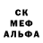 МДМА VHQ Darkkisss