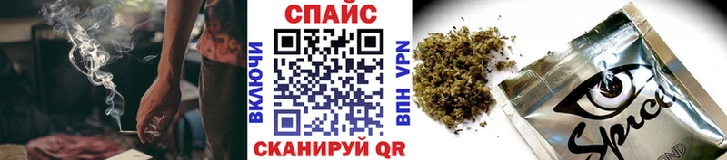 БУТИРАТ жидкий экстази  как найти   Шимановск 