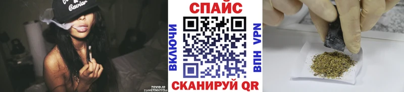 БУТИРАТ 99% Шимановск