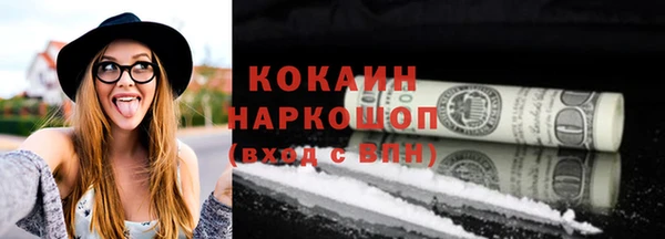 МДПВ Абдулино