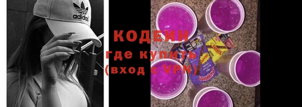 МДПВ Абдулино