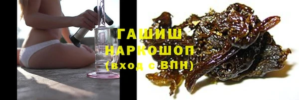apvp Липки