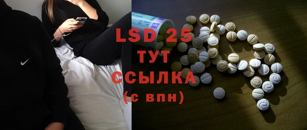 кокаин колумбия Абаза