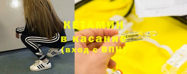 МДПВ Абдулино