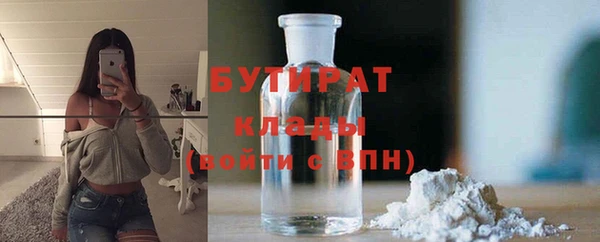 apvp Липки
