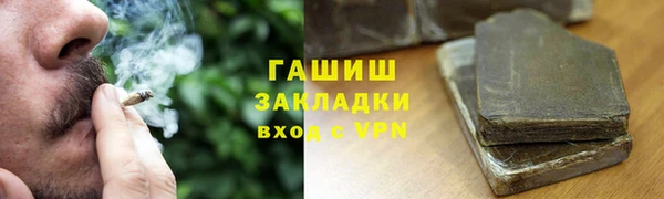 apvp Липки