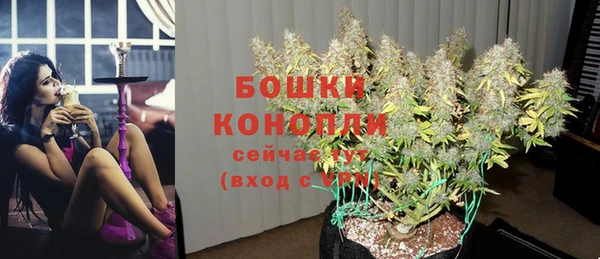 кокаин колумбия Абаза