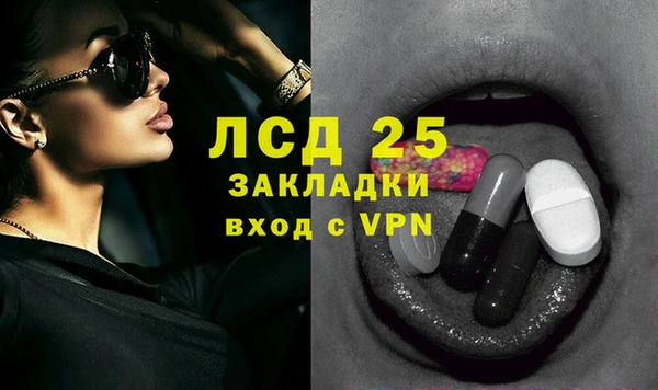 кокаин колумбия Абаза