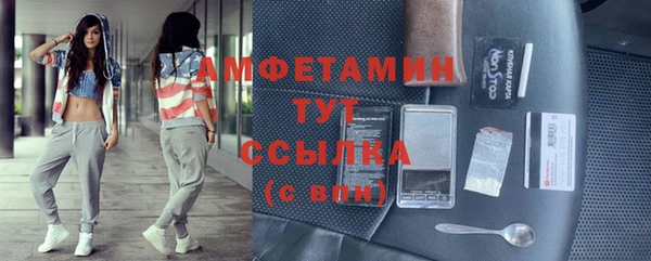 кокаин колумбия Абаза