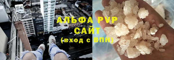 МДПВ Абдулино
