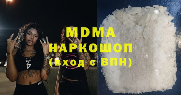 PSILOCYBIN Алексеевка