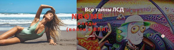 МДПВ Абдулино
