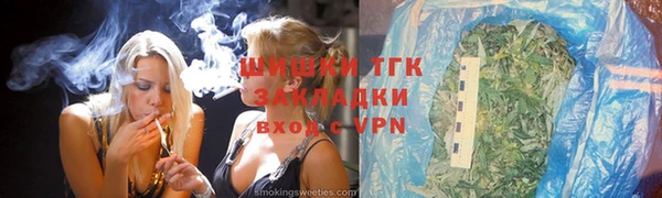 кокаин колумбия Абаза