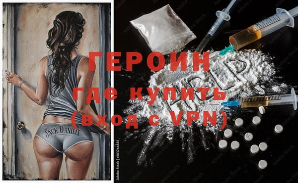MDMA Лихославль